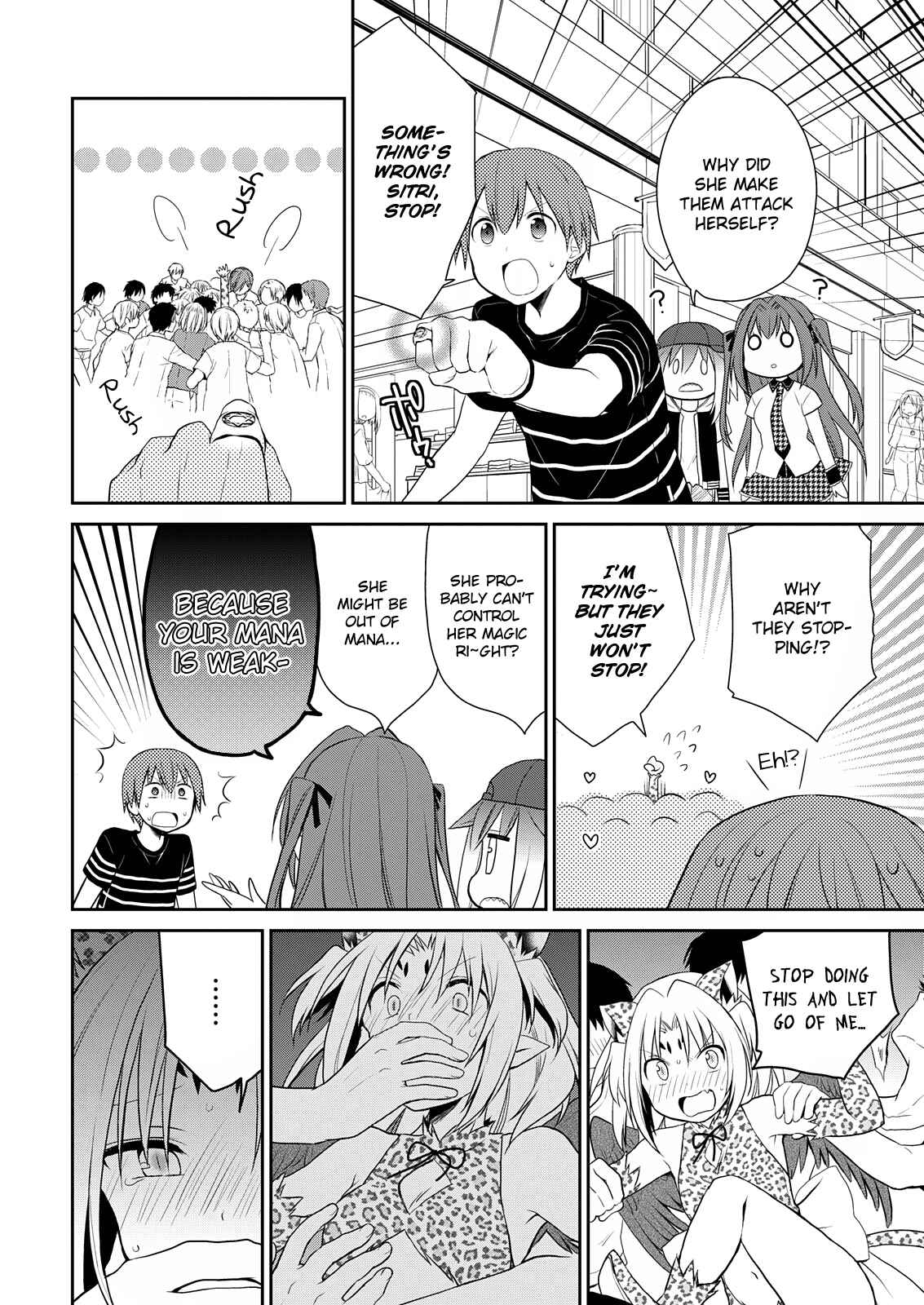 Asmodeus wa Akiramenai Chapter 8 page 13