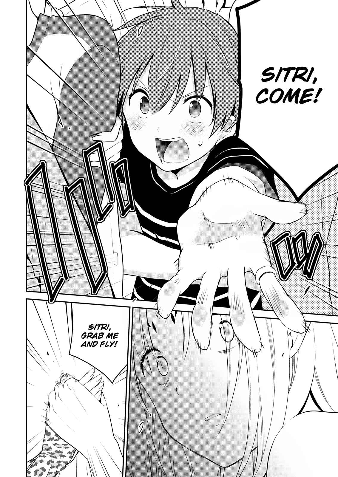 Asmodeus wa Akiramenai Chapter 8 page 15