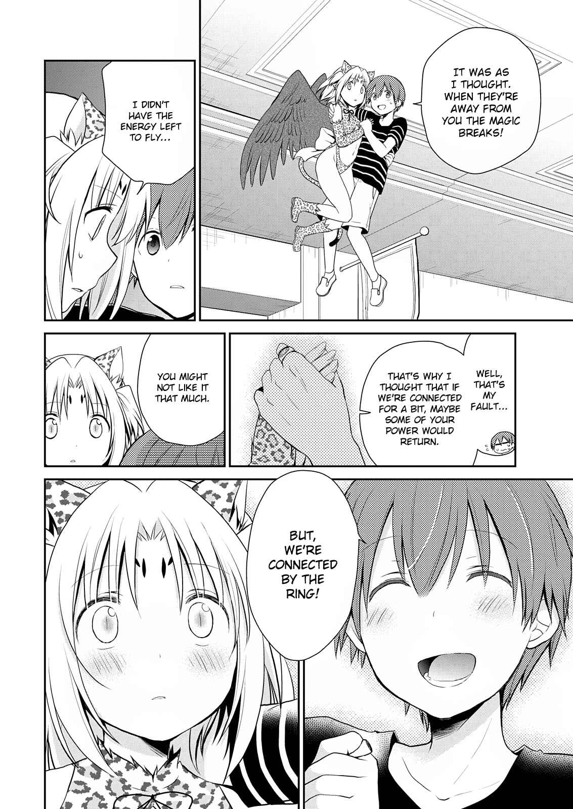 Asmodeus wa Akiramenai Chapter 8 page 17