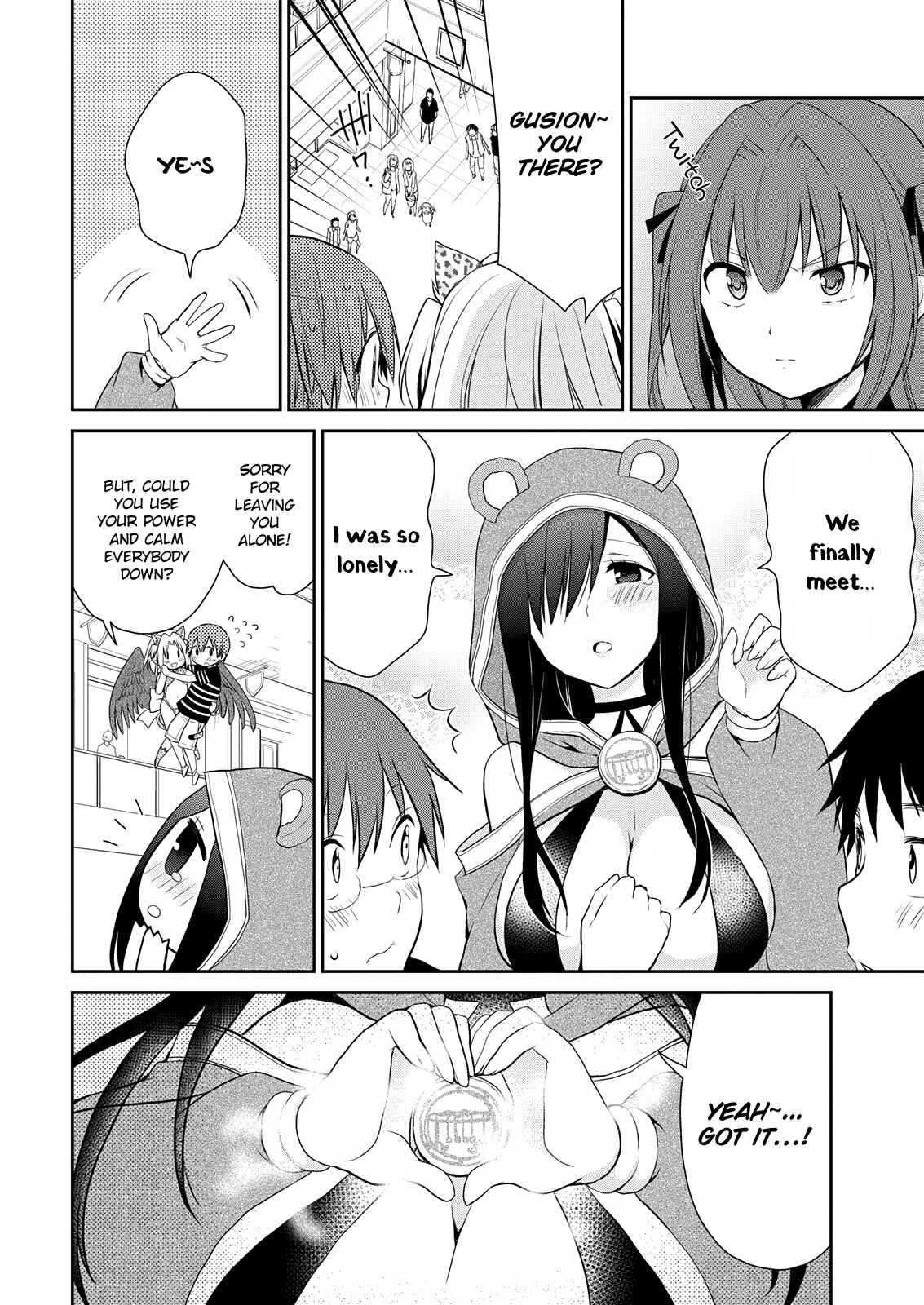 Asmodeus wa Akiramenai Chapter 8 page 19