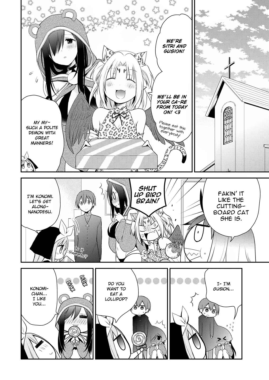 Asmodeus wa Akiramenai Chapter 8 page 23