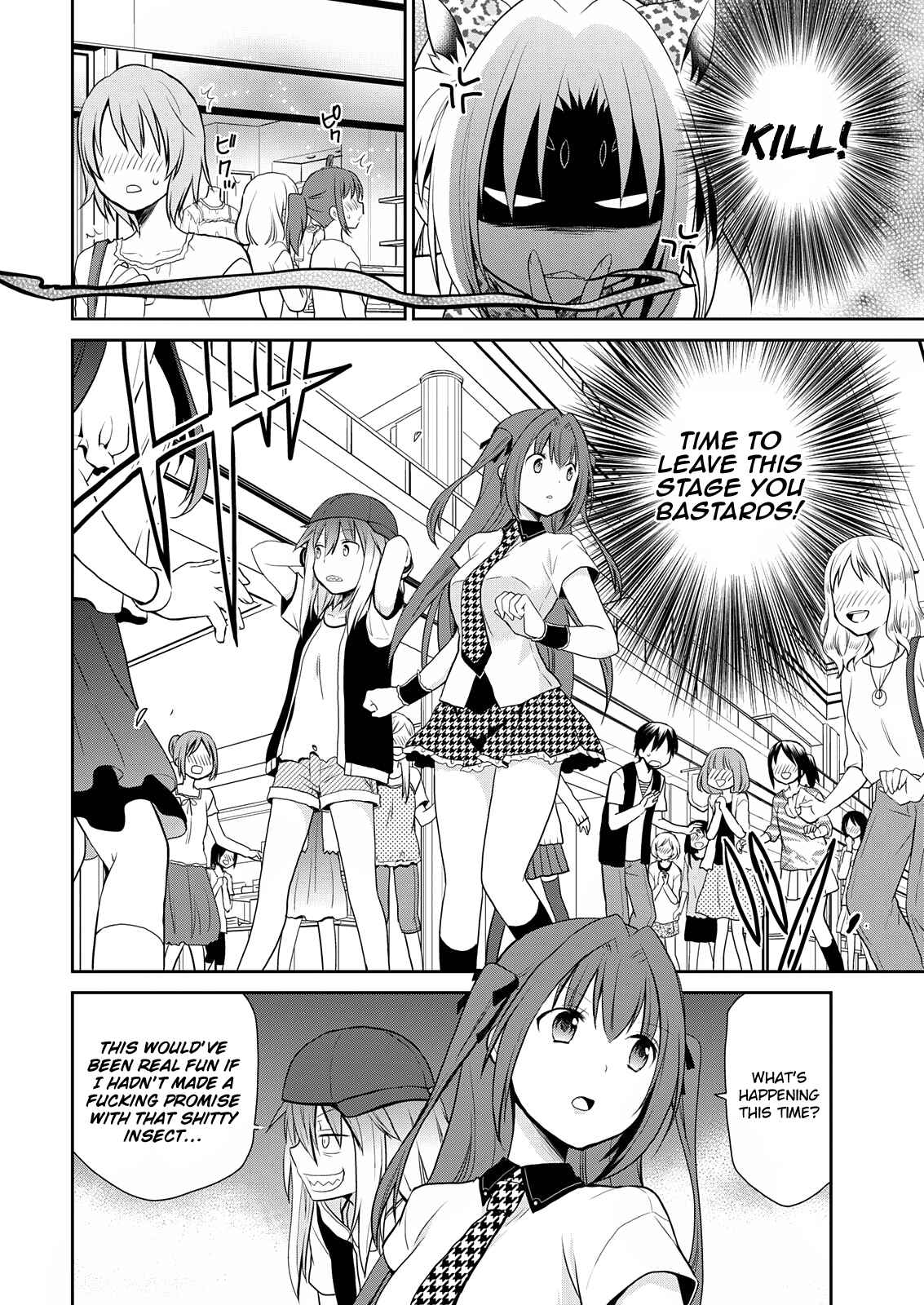 Asmodeus wa Akiramenai Chapter 8 page 5