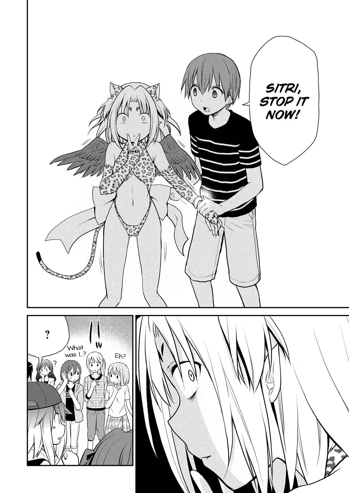 Asmodeus wa Akiramenai Chapter 8 page 7