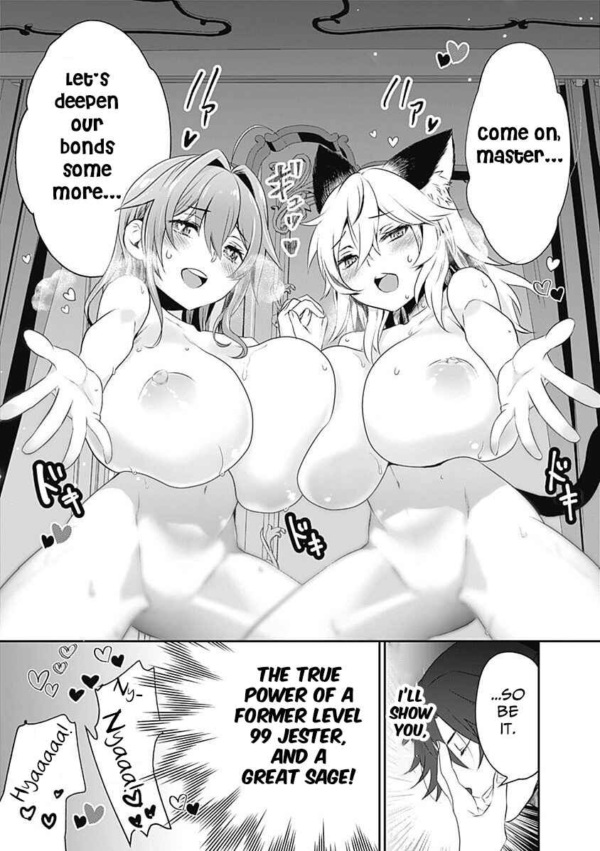Asobinin wa Kenja ni Tenshoku Dekiru tte Shittemashita? ~ Yuusha Party o Tsuihou Sareta Lv 99 Chapter 18.5 page 9