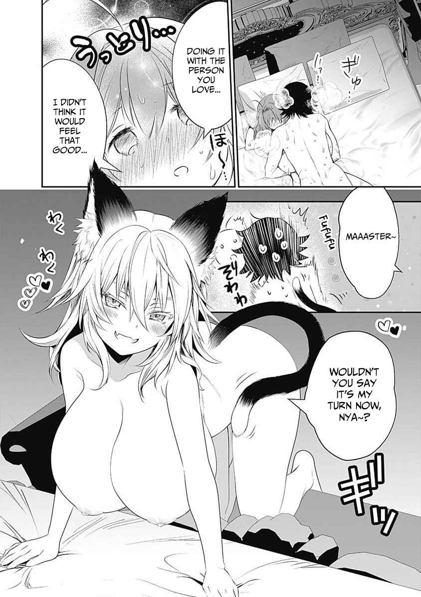 Asobinin wa Kenja ni Tenshoku Dekiru tte Shittemashita? ~ Yuusha Party o Tsuihou Sareta Lv 99 Chapter 18.5 page 4