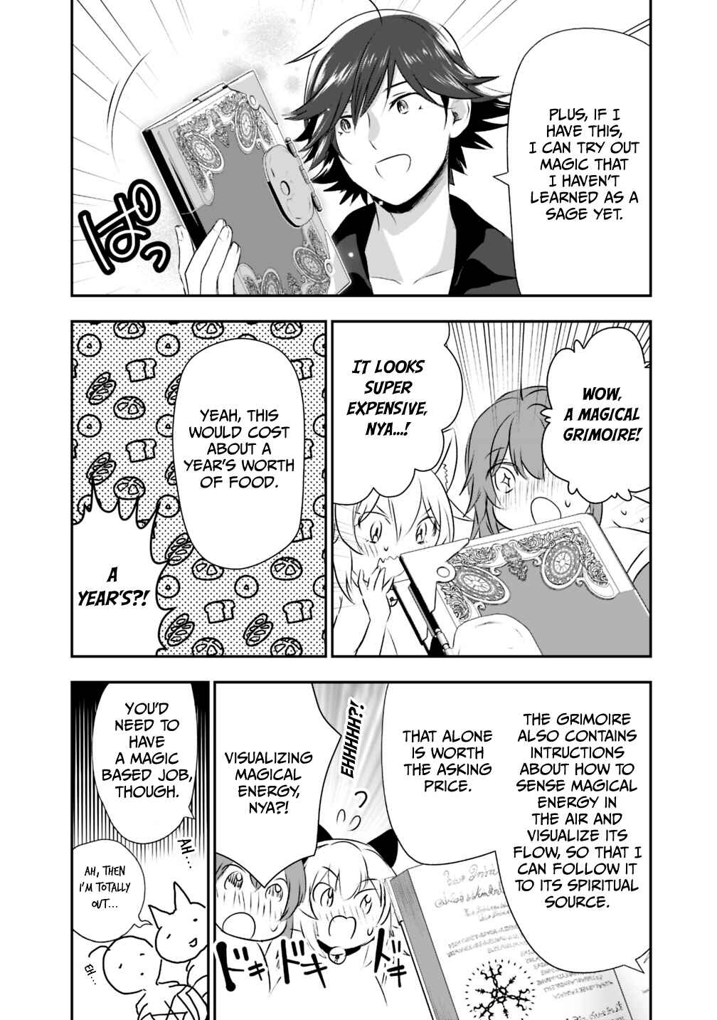 Asobinin wa Kenja ni Tenshoku Dekiru tte Shittemashita? ~ Yuusha Party o Tsuihou Sareta Lv 99 Chapter 19.1 page 9