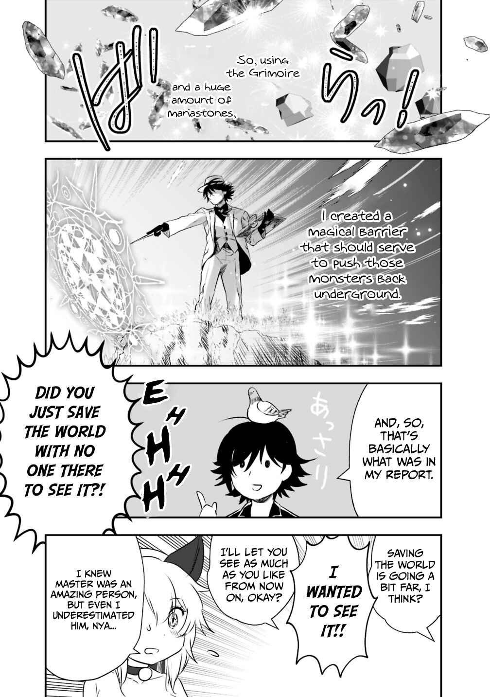 Asobinin wa Kenja ni Tenshoku Dekiru tte Shittemashita? ~ Yuusha Party o Tsuihou Sareta Lv 99 Chapter 19.1 page 12