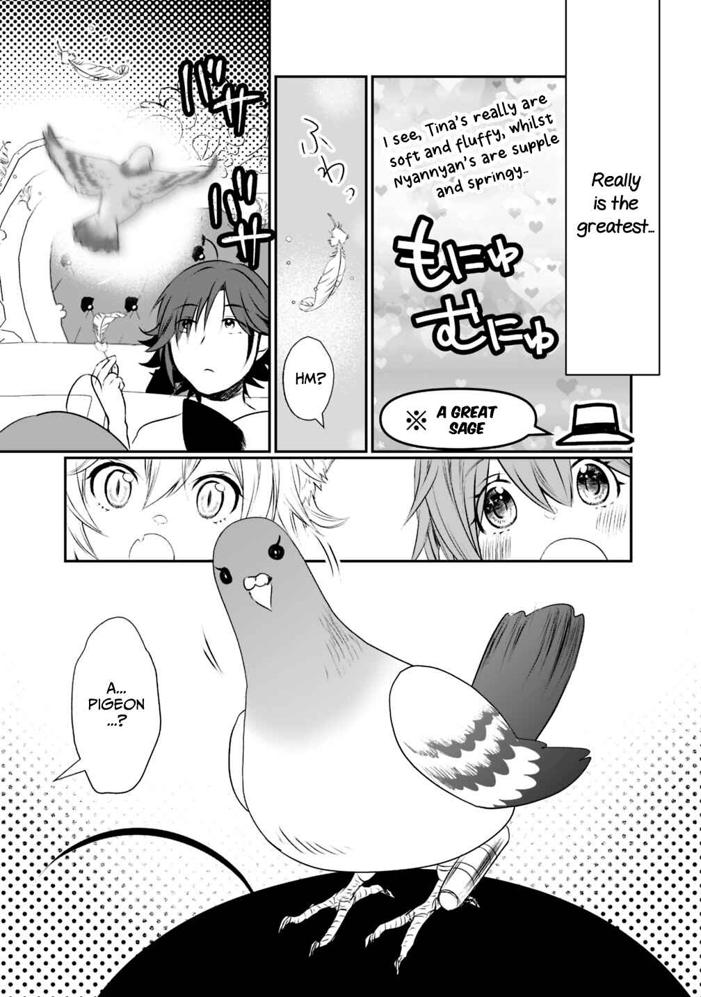 Asobinin wa Kenja ni Tenshoku Dekiru tte Shittemashita? ~ Yuusha Party o Tsuihou Sareta Lv 99 Chapter 19.1 page 2