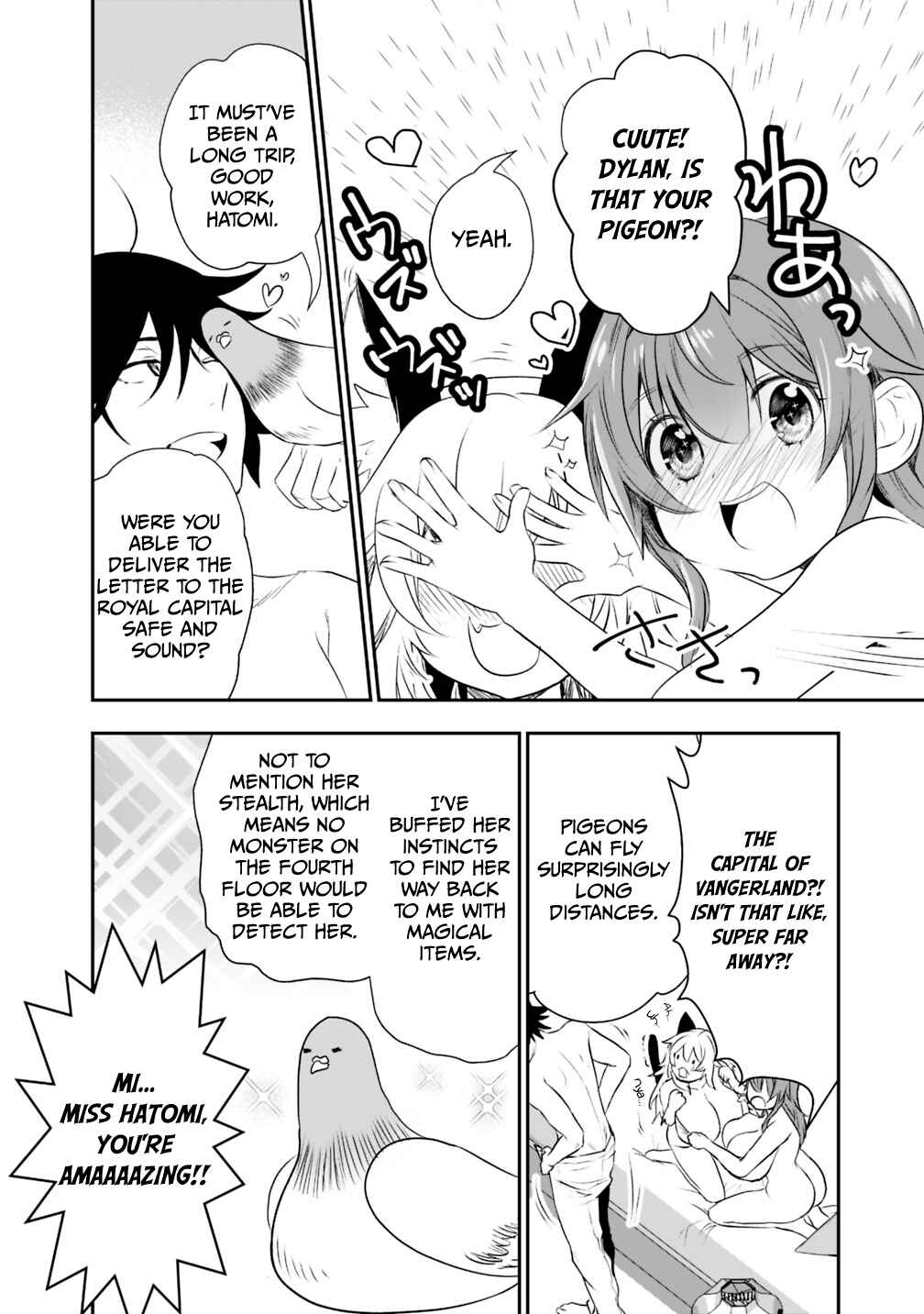 Asobinin wa Kenja ni Tenshoku Dekiru tte Shittemashita? ~ Yuusha Party o Tsuihou Sareta Lv 99 Chapter 19.1 page 3