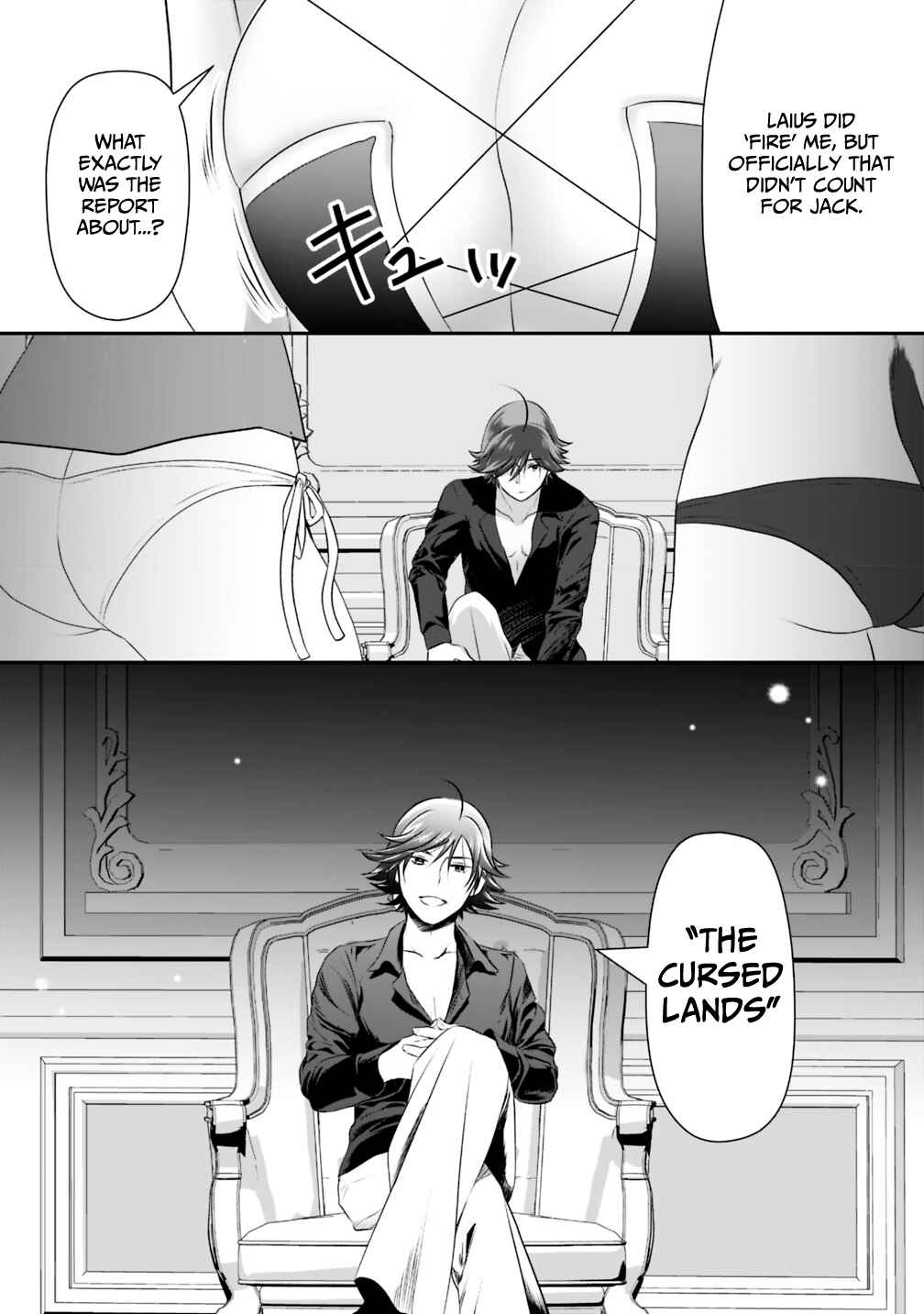 Asobinin wa Kenja ni Tenshoku Dekiru tte Shittemashita? ~ Yuusha Party o Tsuihou Sareta Lv 99 Chapter 19.1 page 6