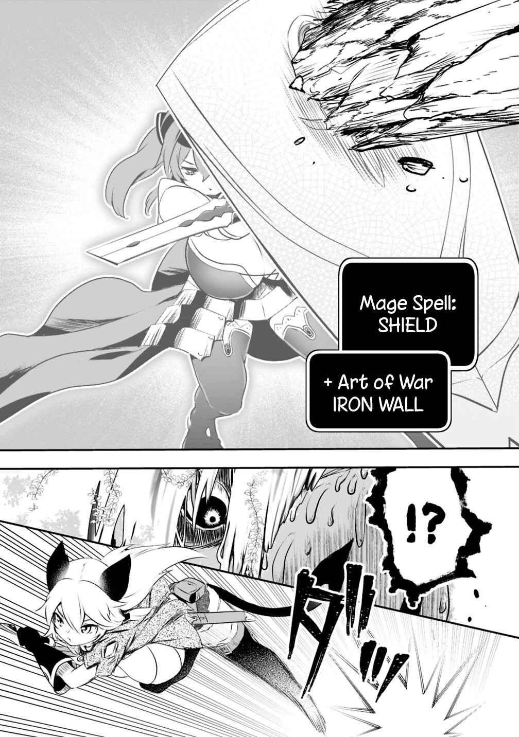 Asobinin wa Kenja ni Tenshoku Dekiru tte Shittemashita? ~ Yuusha Party o Tsuihou Sareta Lv 99 Chapter 24 page 12