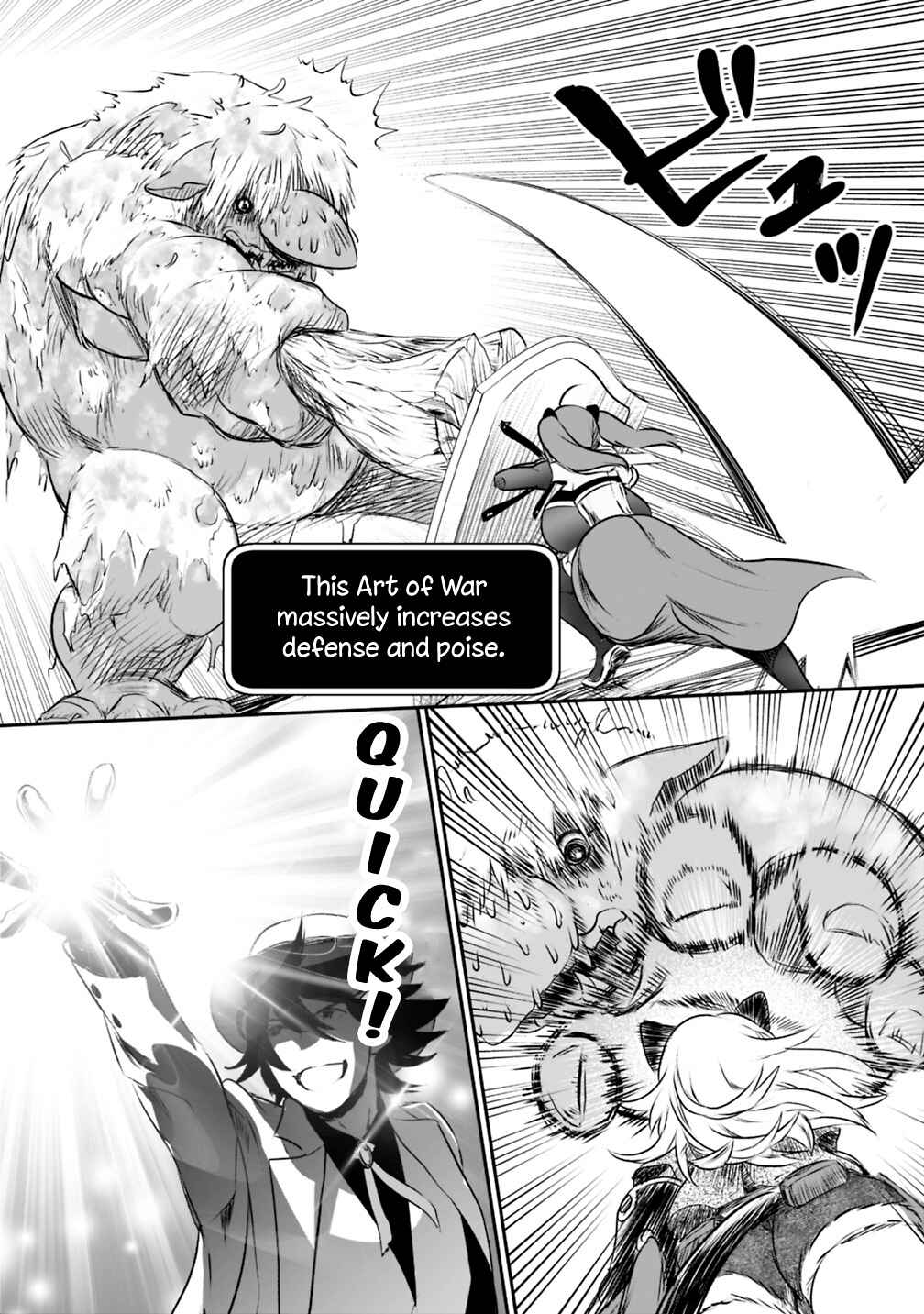 Asobinin wa Kenja ni Tenshoku Dekiru tte Shittemashita? ~ Yuusha Party o Tsuihou Sareta Lv 99 Chapter 24 page 13