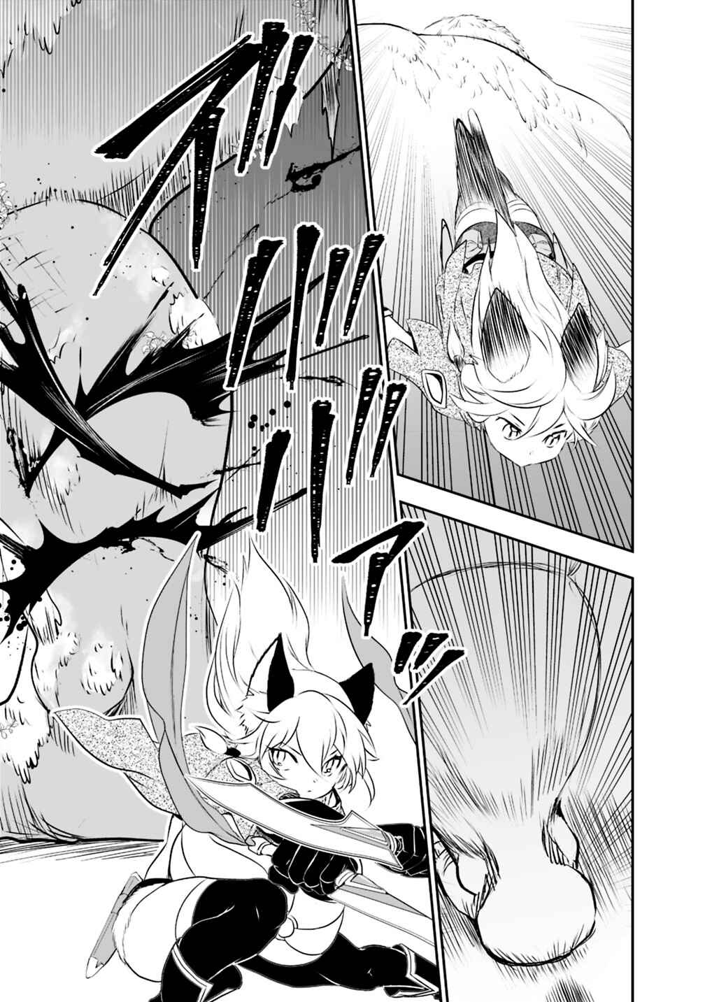 Asobinin wa Kenja ni Tenshoku Dekiru tte Shittemashita? ~ Yuusha Party o Tsuihou Sareta Lv 99 Chapter 24 page 15