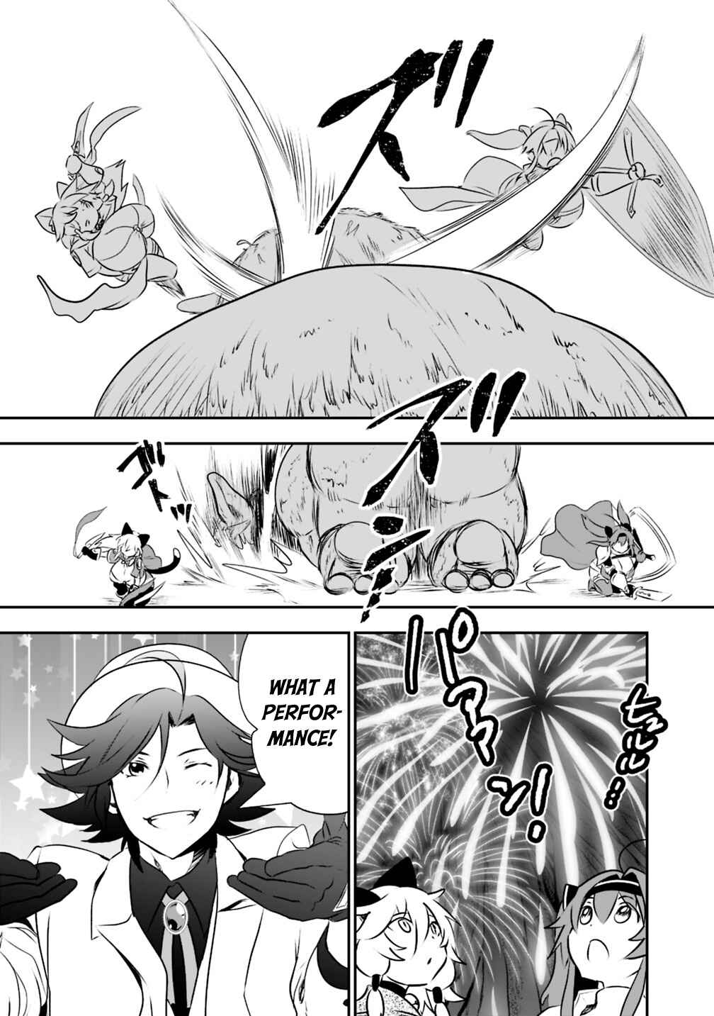 Asobinin wa Kenja ni Tenshoku Dekiru tte Shittemashita? ~ Yuusha Party o Tsuihou Sareta Lv 99 Chapter 24 page 18