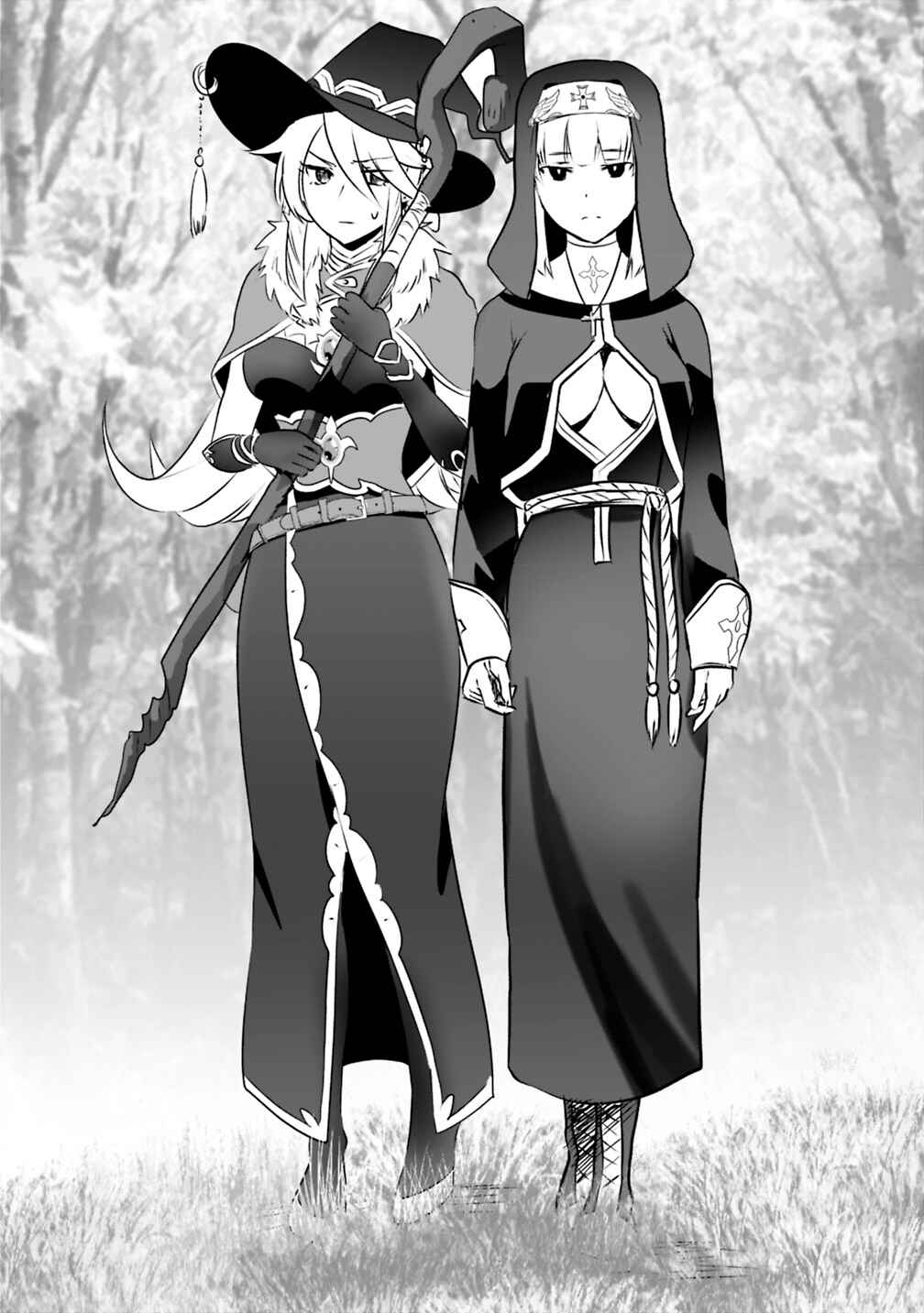 Asobinin wa Kenja ni Tenshoku Dekiru tte Shittemashita? ~ Yuusha Party o Tsuihou Sareta Lv 99 Chapter 24 page 21