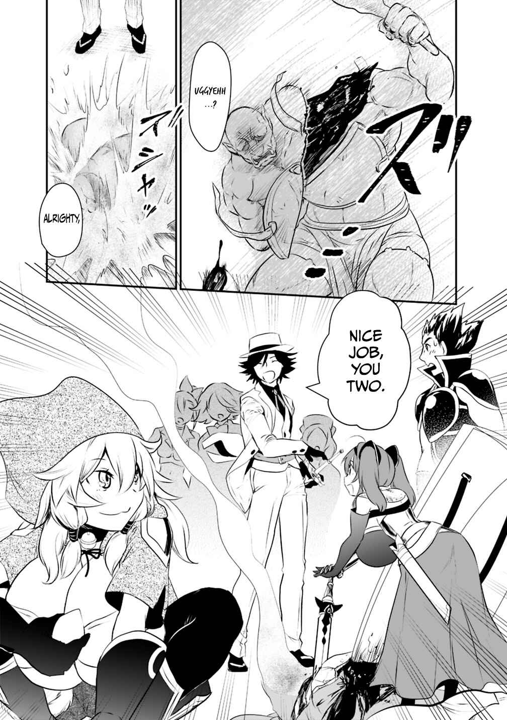 Asobinin wa Kenja ni Tenshoku Dekiru tte Shittemashita? ~ Yuusha Party o Tsuihou Sareta Lv 99 Chapter 24 page 3