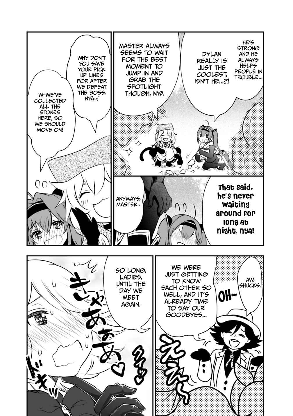 Asobinin wa Kenja ni Tenshoku Dekiru tte Shittemashita? ~ Yuusha Party o Tsuihou Sareta Lv 99 Chapter 24 page 5