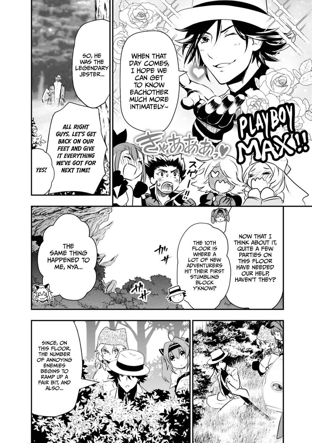 Asobinin wa Kenja ni Tenshoku Dekiru tte Shittemashita? ~ Yuusha Party o Tsuihou Sareta Lv 99 Chapter 24 page 6