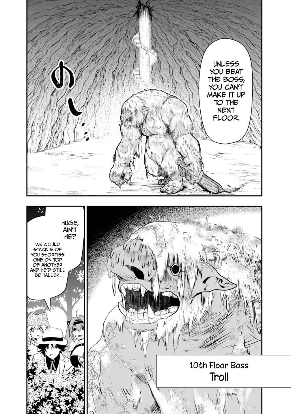Asobinin wa Kenja ni Tenshoku Dekiru tte Shittemashita? ~ Yuusha Party o Tsuihou Sareta Lv 99 Chapter 24 page 7
