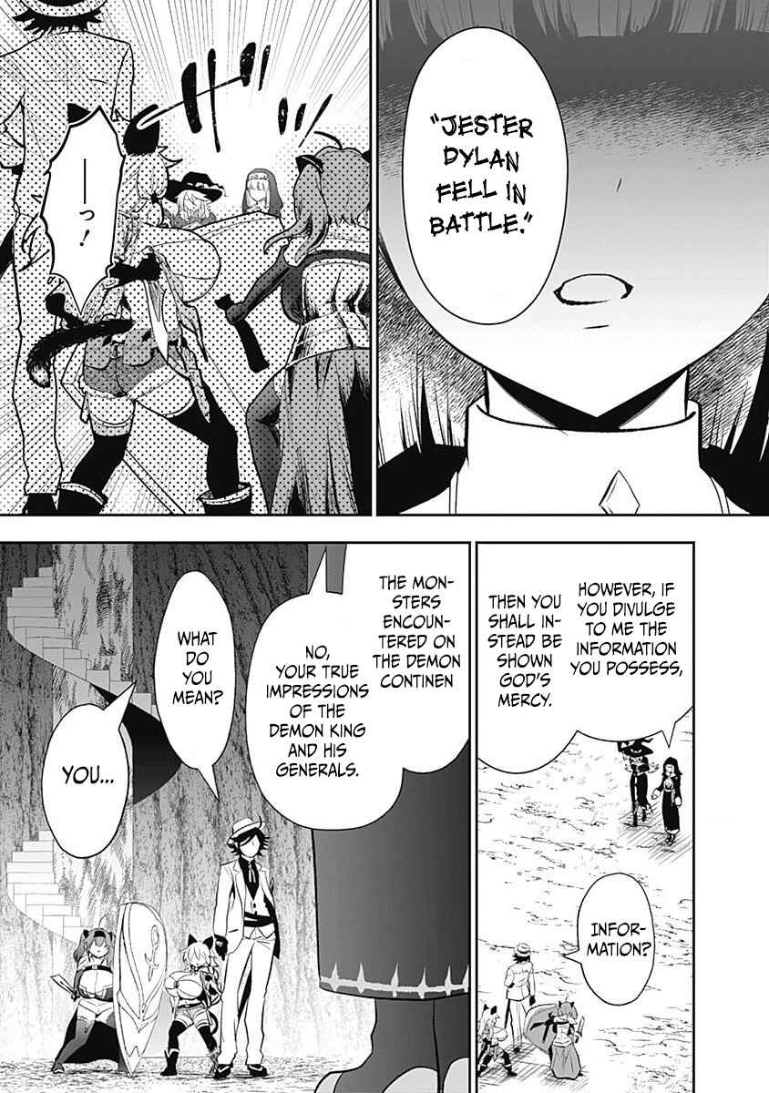Asobinin wa Kenja ni Tenshoku Dekiru tte Shittemashita? ~ Yuusha Party o Tsuihou Sareta Lv 99 Chapter 25 page 12