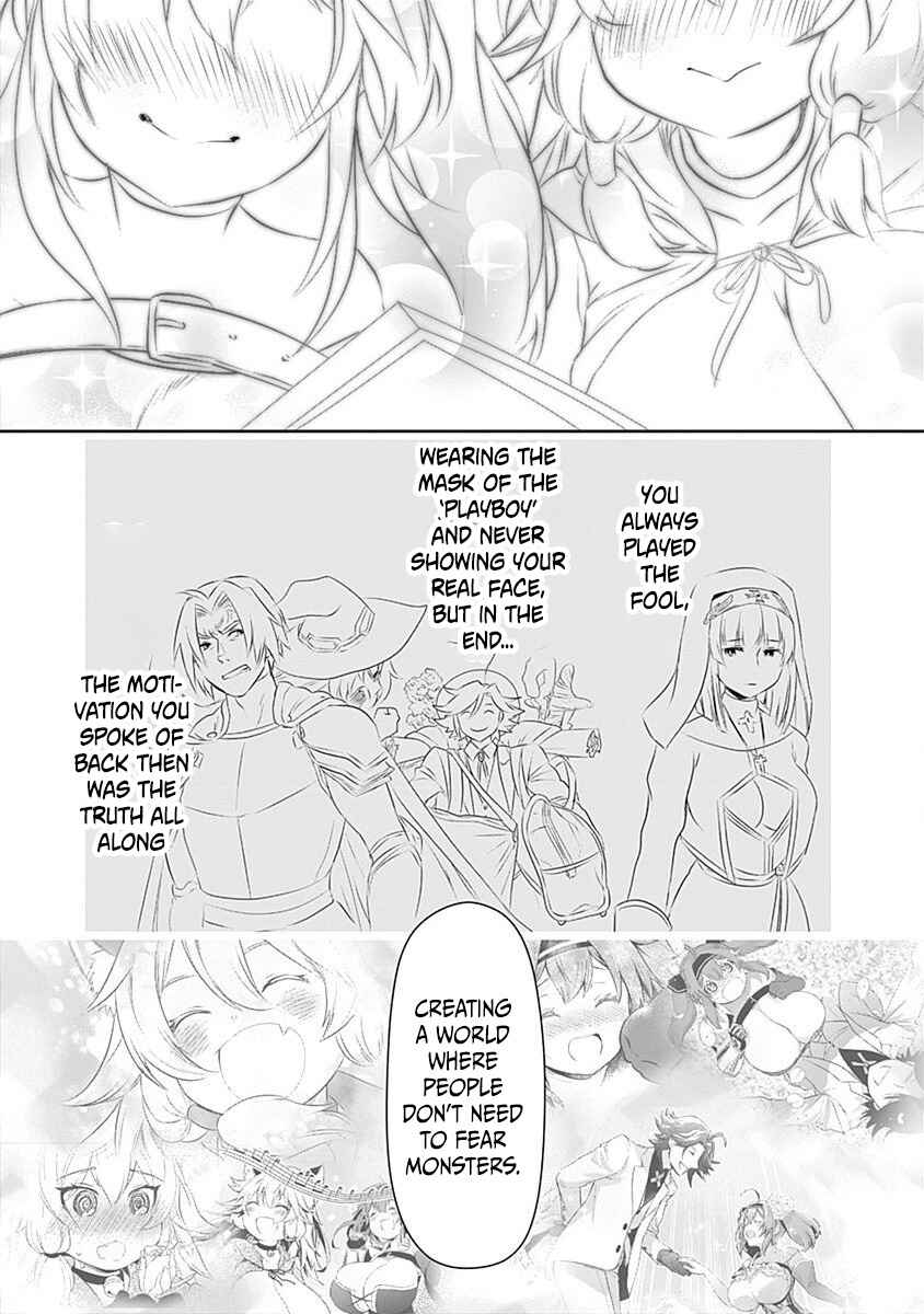 Asobinin wa Kenja ni Tenshoku Dekiru tte Shittemashita? ~ Yuusha Party o Tsuihou Sareta Lv 99 Chapter 25 page 16