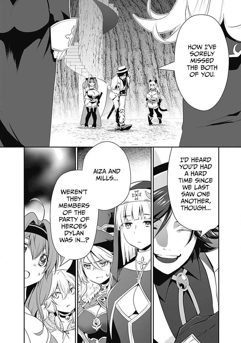 Asobinin wa Kenja ni Tenshoku Dekiru tte Shittemashita? ~ Yuusha Party o Tsuihou Sareta Lv 99 Chapter 25 page 1