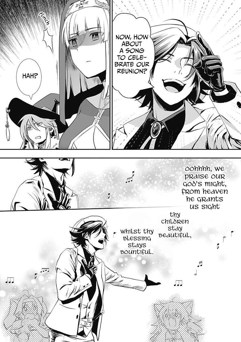 Asobinin wa Kenja ni Tenshoku Dekiru tte Shittemashita? ~ Yuusha Party o Tsuihou Sareta Lv 99 Chapter 25 page 2
