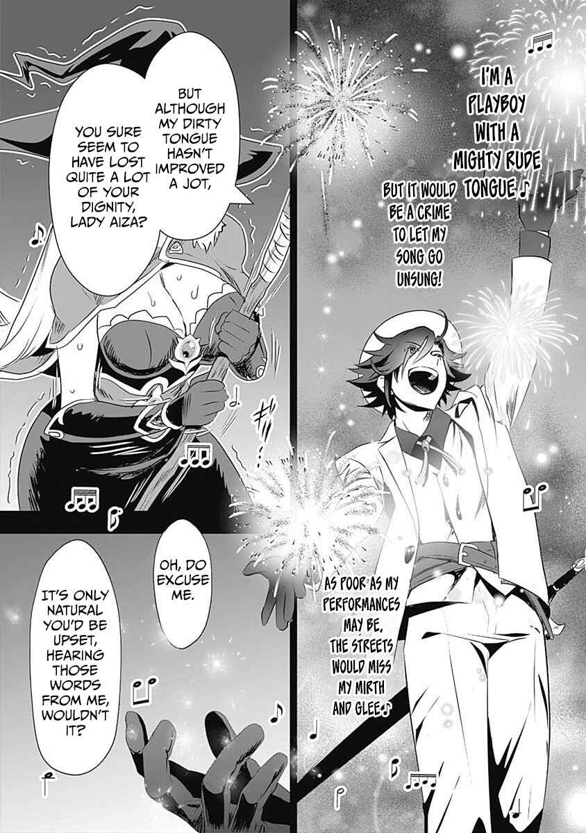 Asobinin wa Kenja ni Tenshoku Dekiru tte Shittemashita? ~ Yuusha Party o Tsuihou Sareta Lv 99 Chapter 25 page 5