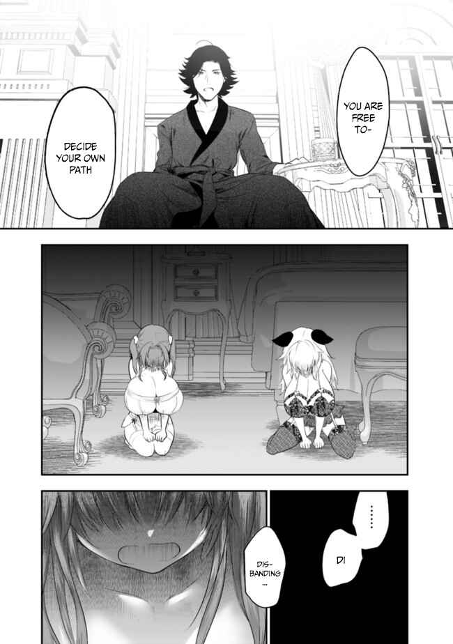 Asobinin wa Kenja ni Tenshoku Dekiru tte Shittemashita? ~ Yuusha Party o Tsuihou Sareta Lv 99 Chapter 40 page 9