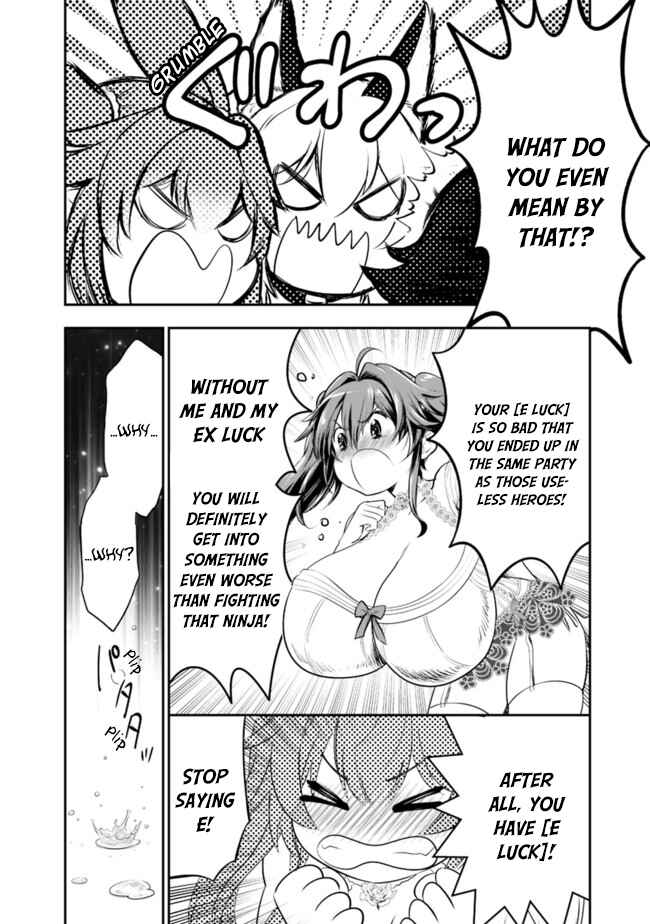 Asobinin wa Kenja ni Tenshoku Dekiru tte Shittemashita? ~ Yuusha Party o Tsuihou Sareta Lv 99 Chapter 40 page 10