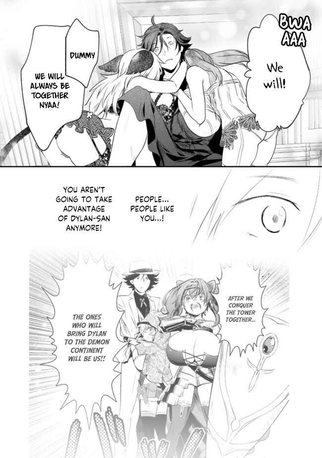 Asobinin wa Kenja ni Tenshoku Dekiru tte Shittemashita? ~ Yuusha Party o Tsuihou Sareta Lv 99 Chapter 40 page 13