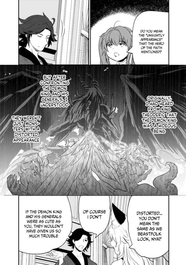 Asobinin wa Kenja ni Tenshoku Dekiru tte Shittemashita? ~ Yuusha Party o Tsuihou Sareta Lv 99 Chapter 40 page 2