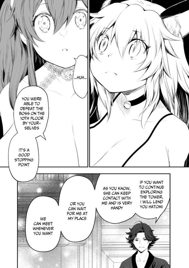 Asobinin wa Kenja ni Tenshoku Dekiru tte Shittemashita? ~ Yuusha Party o Tsuihou Sareta Lv 99 Chapter 40 page 7