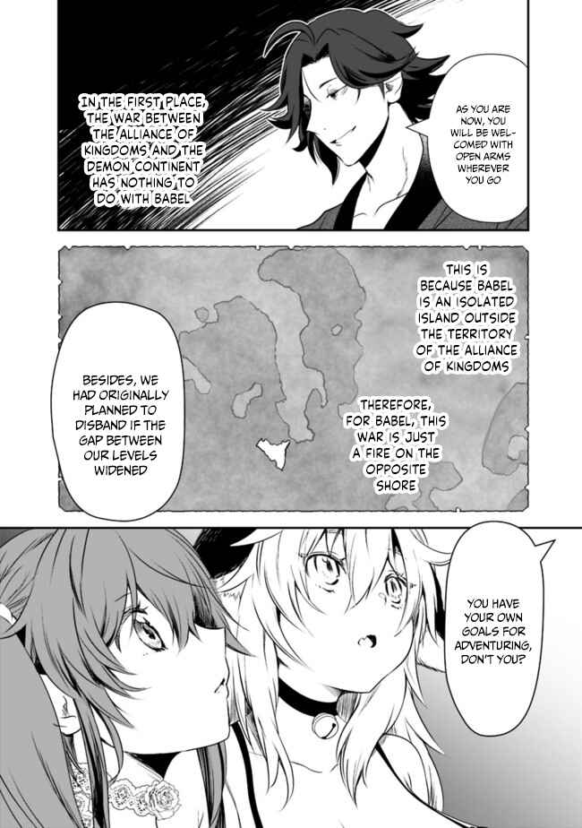 Asobinin wa Kenja ni Tenshoku Dekiru tte Shittemashita? ~ Yuusha Party o Tsuihou Sareta Lv 99 Chapter 40 page 8