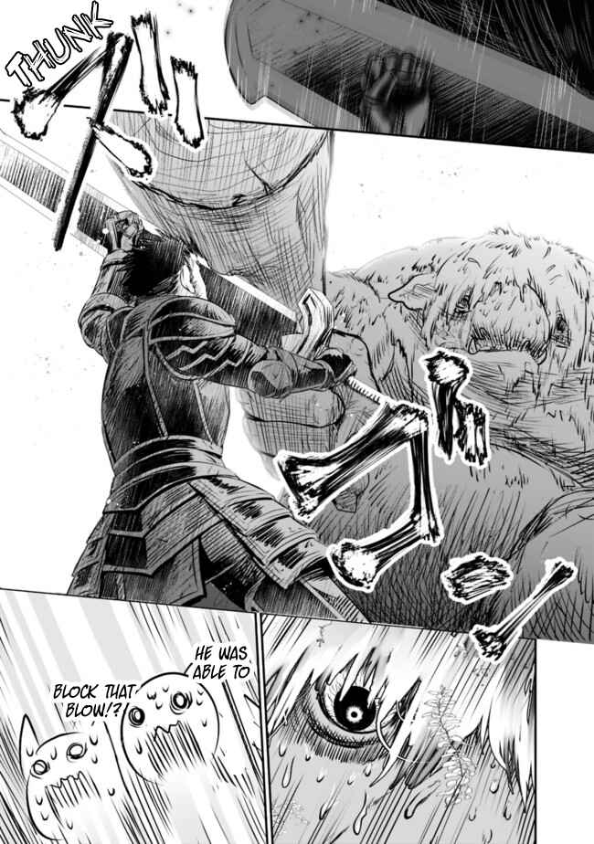 Asobinin wa Kenja ni Tenshoku Dekiru tte Shittemashita? ~ Yuusha Party o Tsuihou Sareta Lv 99 Chapter 42 page 9