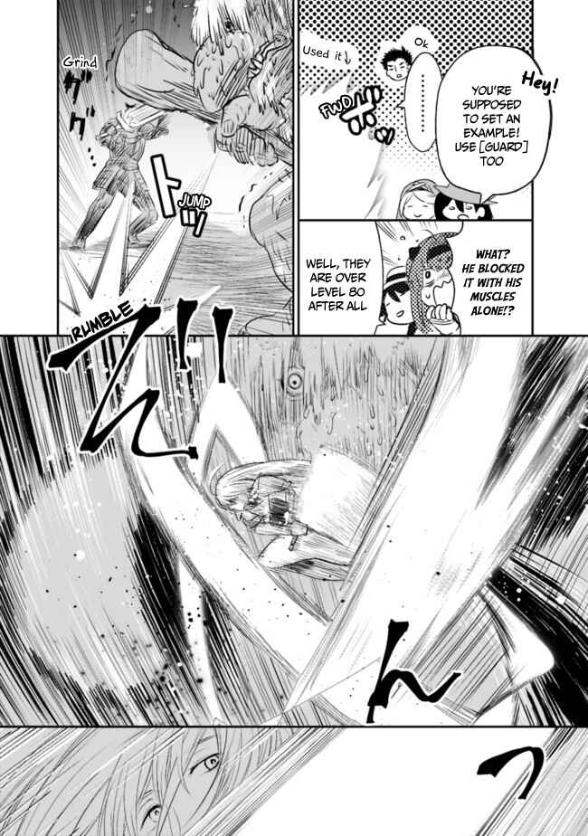 Asobinin wa Kenja ni Tenshoku Dekiru tte Shittemashita? ~ Yuusha Party o Tsuihou Sareta Lv 99 Chapter 42 page 10