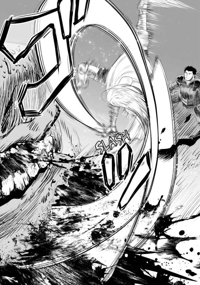 Asobinin wa Kenja ni Tenshoku Dekiru tte Shittemashita? ~ Yuusha Party o Tsuihou Sareta Lv 99 Chapter 42 page 11