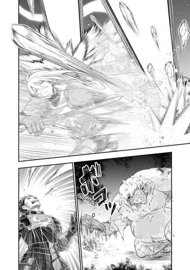 Asobinin wa Kenja ni Tenshoku Dekiru tte Shittemashita? ~ Yuusha Party o Tsuihou Sareta Lv 99 Chapter 42 page 6