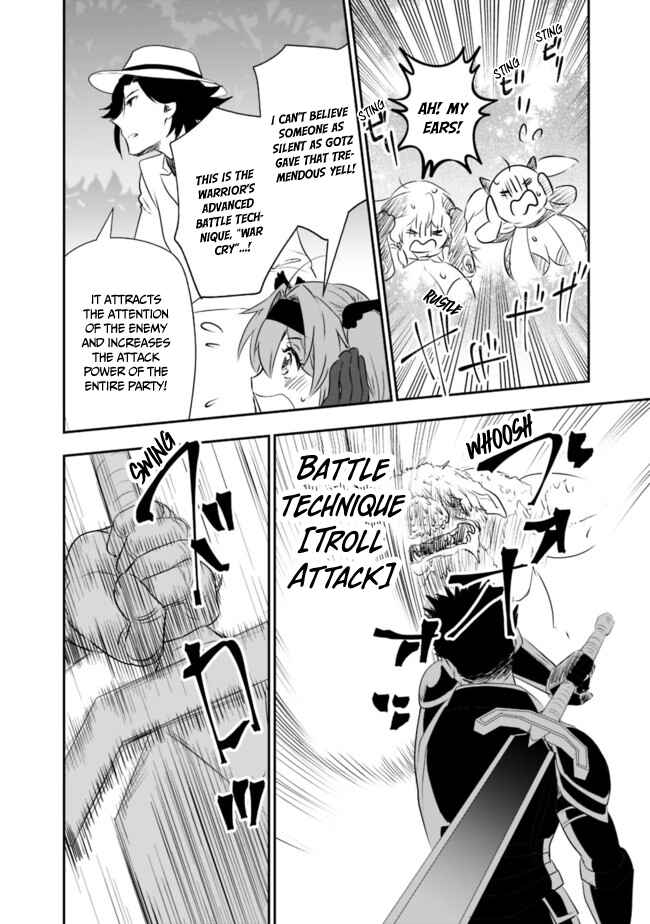 Asobinin wa Kenja ni Tenshoku Dekiru tte Shittemashita? ~ Yuusha Party o Tsuihou Sareta Lv 99 Chapter 42 page 8