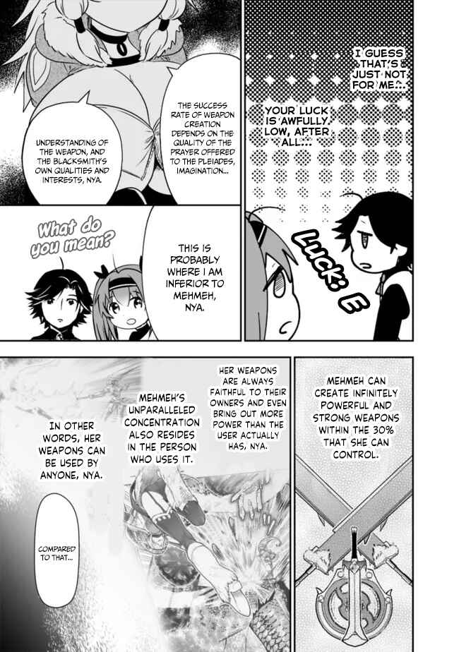 Asobinin wa Kenja ni Tenshoku Dekiru tte Shittemashita? ~ Yuusha Party o Tsuihou Sareta Lv 99 Chapter 54 page 9