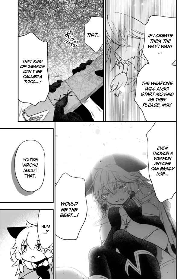 Asobinin wa Kenja ni Tenshoku Dekiru tte Shittemashita? ~ Yuusha Party o Tsuihou Sareta Lv 99 Chapter 54 page 11