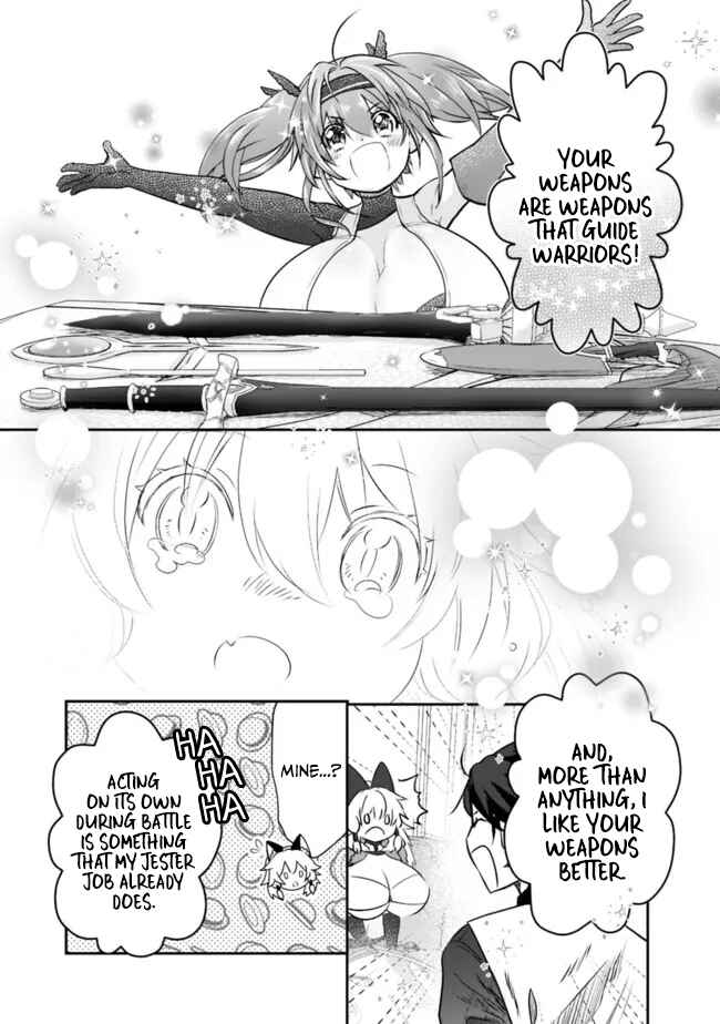 Asobinin wa Kenja ni Tenshoku Dekiru tte Shittemashita? ~ Yuusha Party o Tsuihou Sareta Lv 99 Chapter 54 page 13