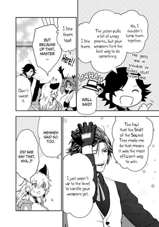 Asobinin wa Kenja ni Tenshoku Dekiru tte Shittemashita? ~ Yuusha Party o Tsuihou Sareta Lv 99 Chapter 54 page 14