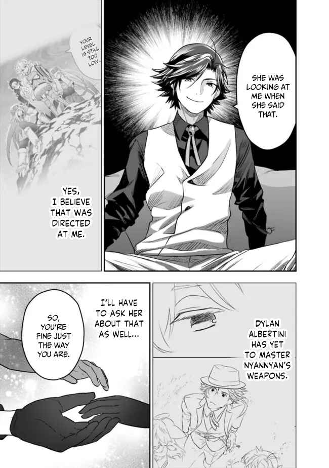 Asobinin wa Kenja ni Tenshoku Dekiru tte Shittemashita? ~ Yuusha Party o Tsuihou Sareta Lv 99 Chapter 54 page 15