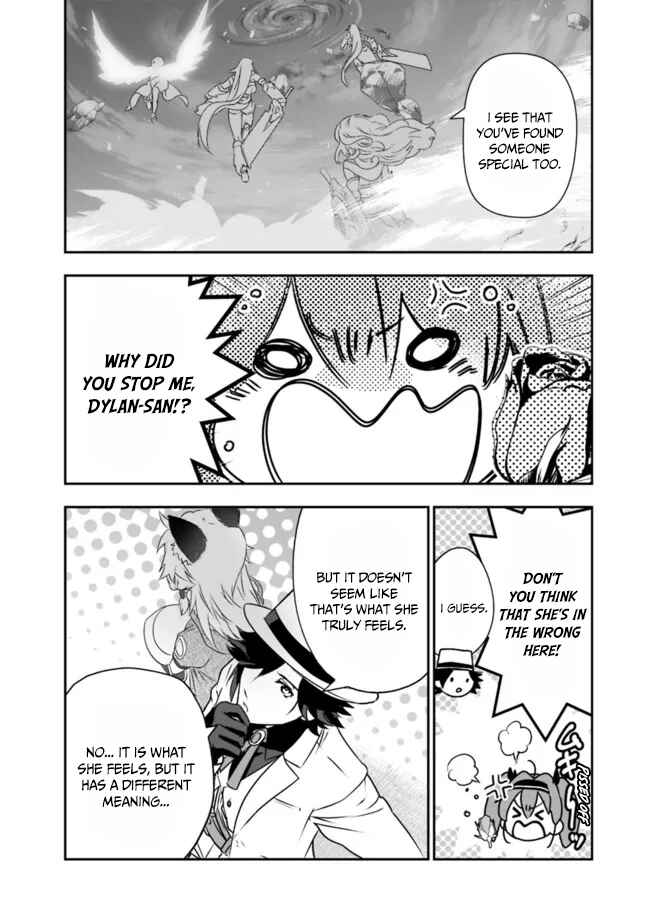 Asobinin wa Kenja ni Tenshoku Dekiru tte Shittemashita? ~ Yuusha Party o Tsuihou Sareta Lv 99 Chapter 54 page 4
