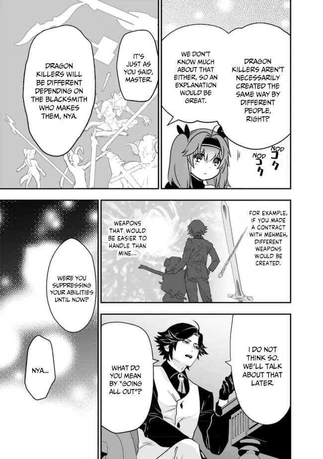 Asobinin wa Kenja ni Tenshoku Dekiru tte Shittemashita? ~ Yuusha Party o Tsuihou Sareta Lv 99 Chapter 54 page 7