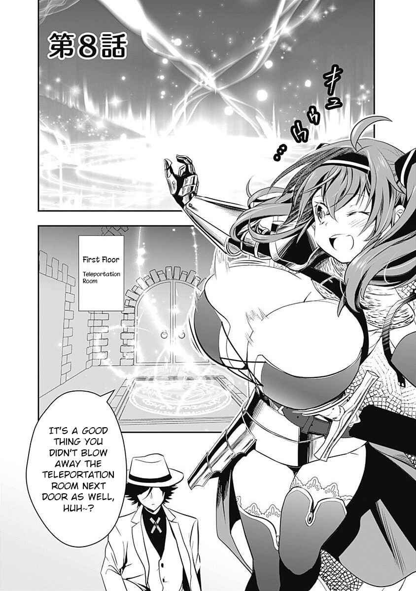 Asobinin wa Kenja ni Tenshoku Dekiru tte Shittemashita? ~ Yuusha Party o Tsuihou Sareta Lv 99 Chapter 8 page 0
