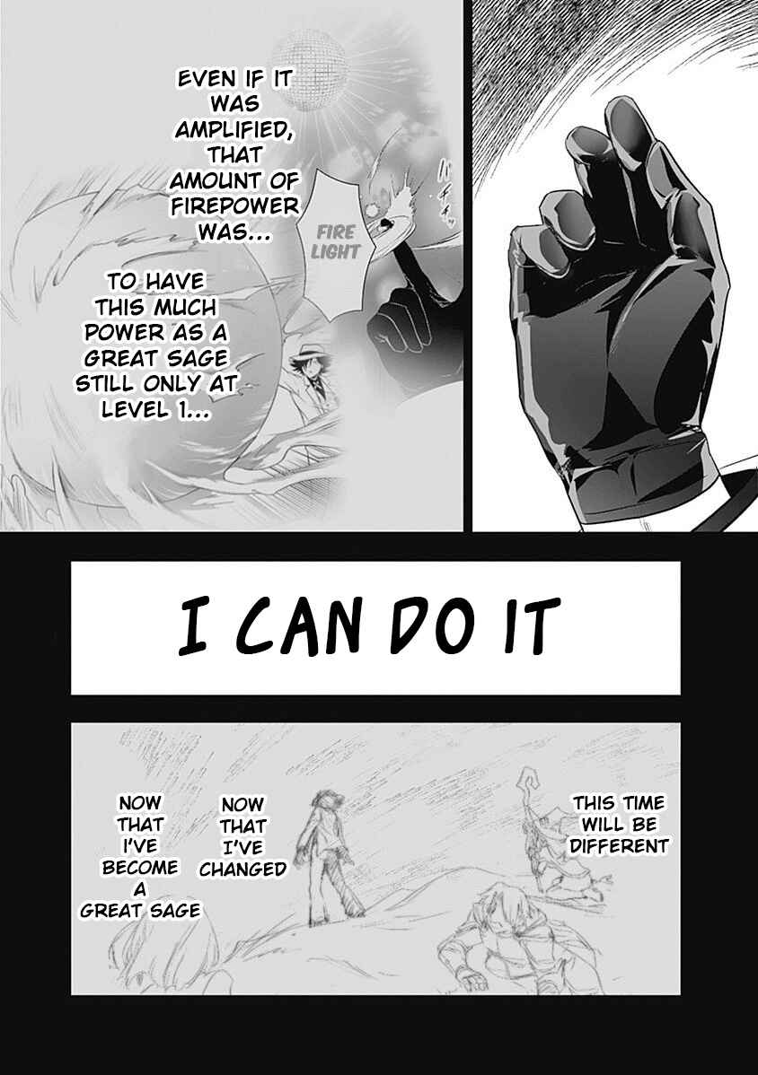 Asobinin wa Kenja ni Tenshoku Dekiru tte Shittemashita? ~ Yuusha Party o Tsuihou Sareta Lv 99 Chapter 8 page 2