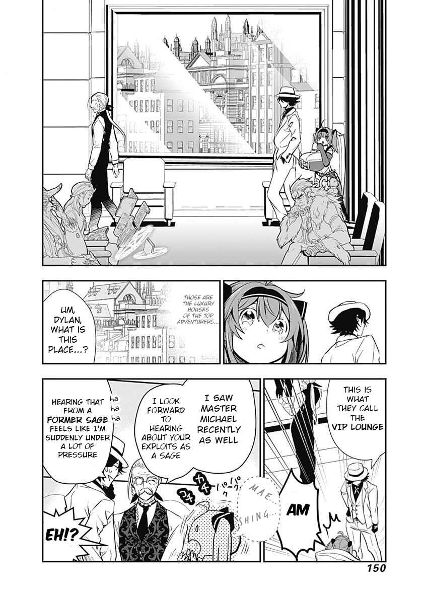 Asobinin wa Kenja ni Tenshoku Dekiru tte Shittemashita? ~ Yuusha Party o Tsuihou Sareta Lv 99 Chapter 8 page 5