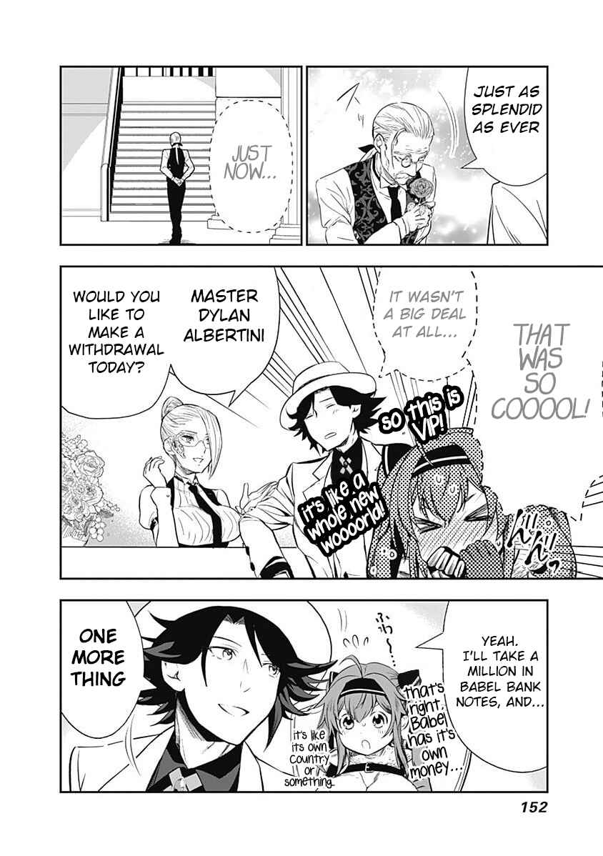 Asobinin wa Kenja ni Tenshoku Dekiru tte Shittemashita? ~ Yuusha Party o Tsuihou Sareta Lv 99 Chapter 8 page 7